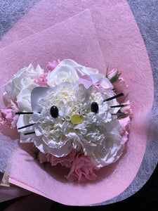 HK Inspired Bouquet
