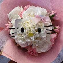 Load image into Gallery viewer, HK Bouquet