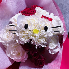 Load image into Gallery viewer, HK Bouquet